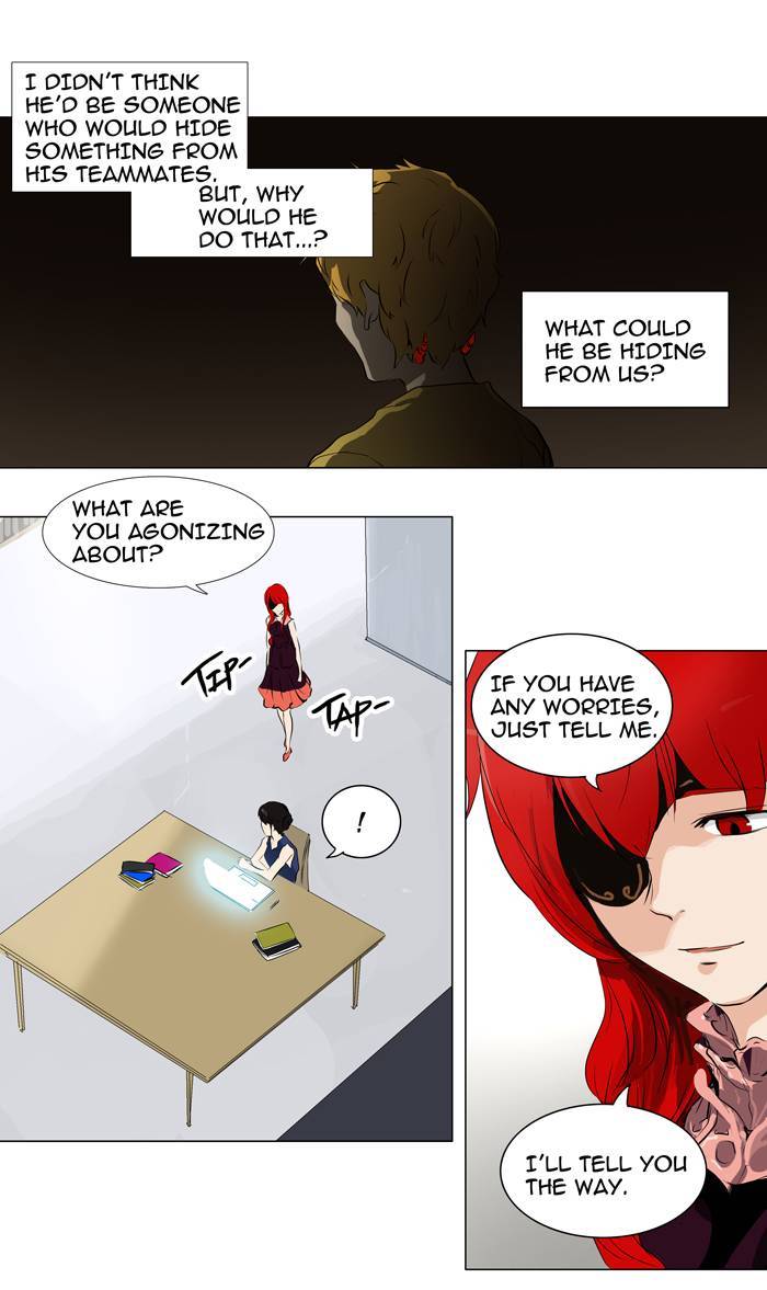 Tower of God Chapter 191 23